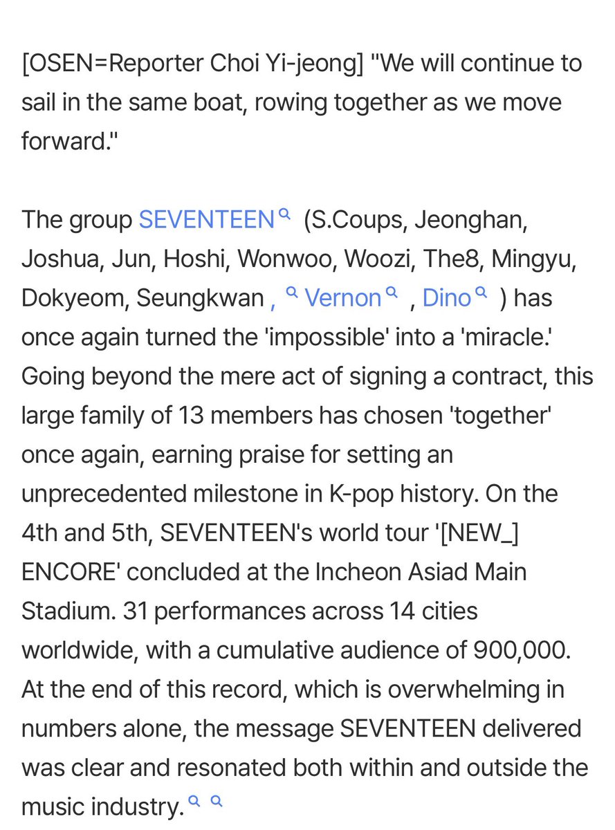 horanghaeBK's tweet photo. SEVENTEEN, Why 'All 13 Members Renew Contracts'?... The Impossible Becomes a Miracle

The group Seventeen has once again turned the 'impossible' into a 'miracle.' Going beyond the mere act of signing a contract, this large family of 13 members has chosen 'together' once again, earning praise for setting an unprecedented milestone in K-pop history.

In the K-pop scene, it is practically a marvel that a large group of 13 members is about to renew their contract for the second time without a single member leaving. S.Coups’s confession that "we had many deep conversations among the members and decided to stay together" gives a sense of the depth of the trust they have built over the past decade.

Unlike most groups that fail to cross the seven-year barrier or disband during the renewal process due to individual activities, Seventeen has instead solidified their roots as a "complete group." In particular, the sight of Jeonghan and Wonwoo, who are currently serving in the military, cheering on their members from the audience seemed to demonstrate that the name Seventeen serves as a protective shield for them that transcends mere employment. 

Seventeen unhesitatingly cited their fandom, "CARAT," as the biggest driving force behind the contract renewal. Their statement, "When a flower withers, a stronger life is born behind it. The same is true for Seventeen," defined the period of military service and individual activities not merely as a time of waiting, but as a preparation period for a "new bloom." This is not just lip service. For idols, the fandom can be considered the very reason for their existence, and Seventeen is regarded as a team that places exceptional importance on "promises" to their fans. A music industry insider commented, "The smart members understand very well the virtuous cycle where the belief that the 13 members will not be broken unites Carats, and that unity, in turn, boosts Seventeen's firepower."

Furthermore, SEVENTEEN has established their own team identity since their trainee days, growing as "self-producing idols." Having spent a considerable amount of time together, it is presumed that the synergy generated by the 13 members working together and the sense of stability they felt within that environment outweighed their individual ambitions. In the same vein, one of the major reasons for conflict during contract renewals is the disconnect between "the music they want to make" and "the work the company dictates." The autonomy granted by "self-production" likely served as a significant advantage for the members.