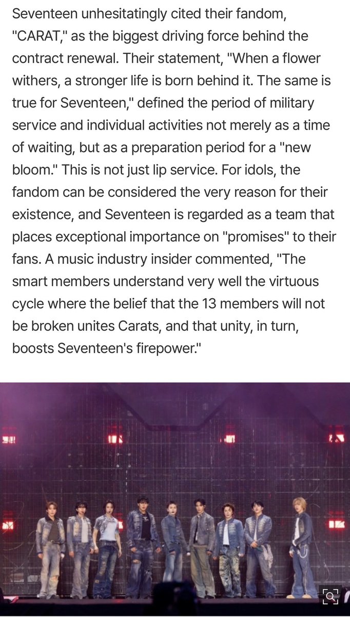 SEVENTEEN, Why 'All 13 Members Renew Contracts'?... The Impossible Becomes a Miracle

The group Seventeen has once again turned the 'impossible' into a 'miracle.' Going beyond the mere act of signing a contract, this large family of 13 members has chosen 'together' once again,