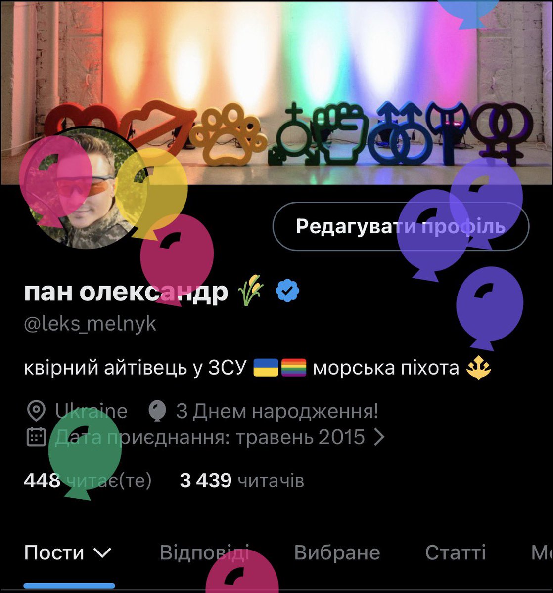 пан олександр 🌾 tweet media