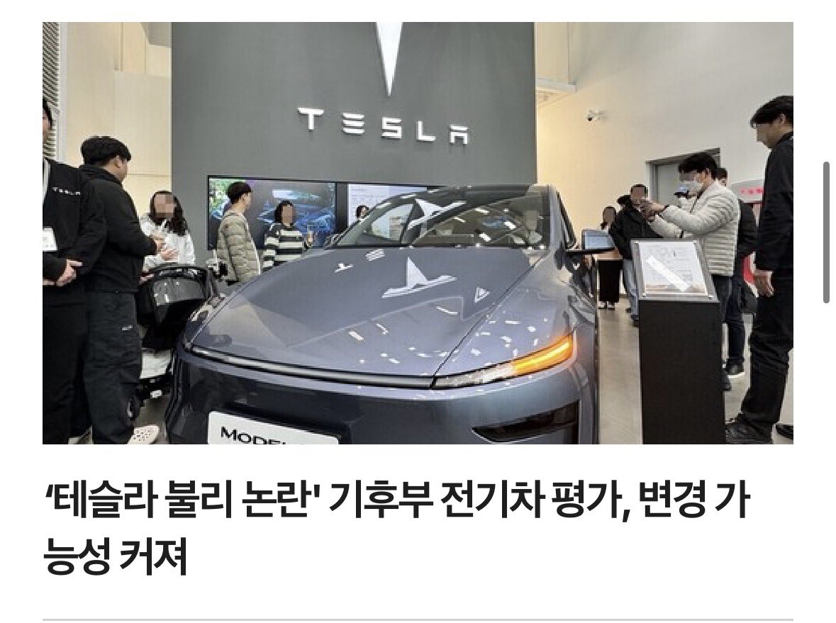 Jaehwan Cho 조재환 tweet media