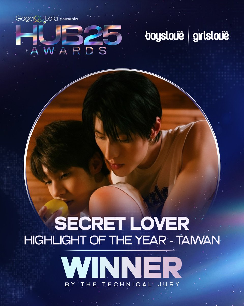 秘密關係 Secret Lover｜ドラマ・劇場版公式 tweet media
