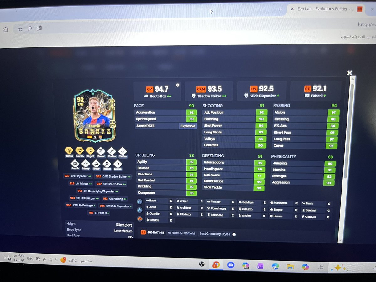 مؤيد tweet media