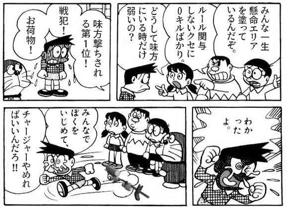 たぴぼっち tweet media