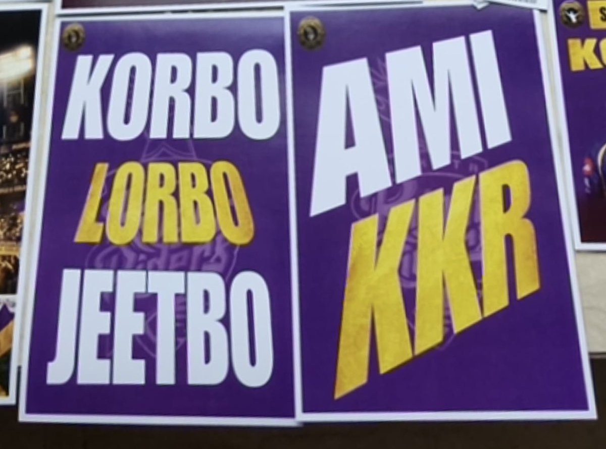 sudhirkothari03's tweet photo. This is King’s Team, Comeback Will Be Stronger, Sharper &amp; Shocker 💪🏻🔥🔥🔥

So Just Wait For It &amp; Keep Supporting Our Puprle Knights 💜

💜 BELIEVE 💜

#AmiKKR #KorboLorboJeetbo #KKR

@VenkyMysore @bindadey @PriyamGhose https://t.co/Sic5fzPkwf