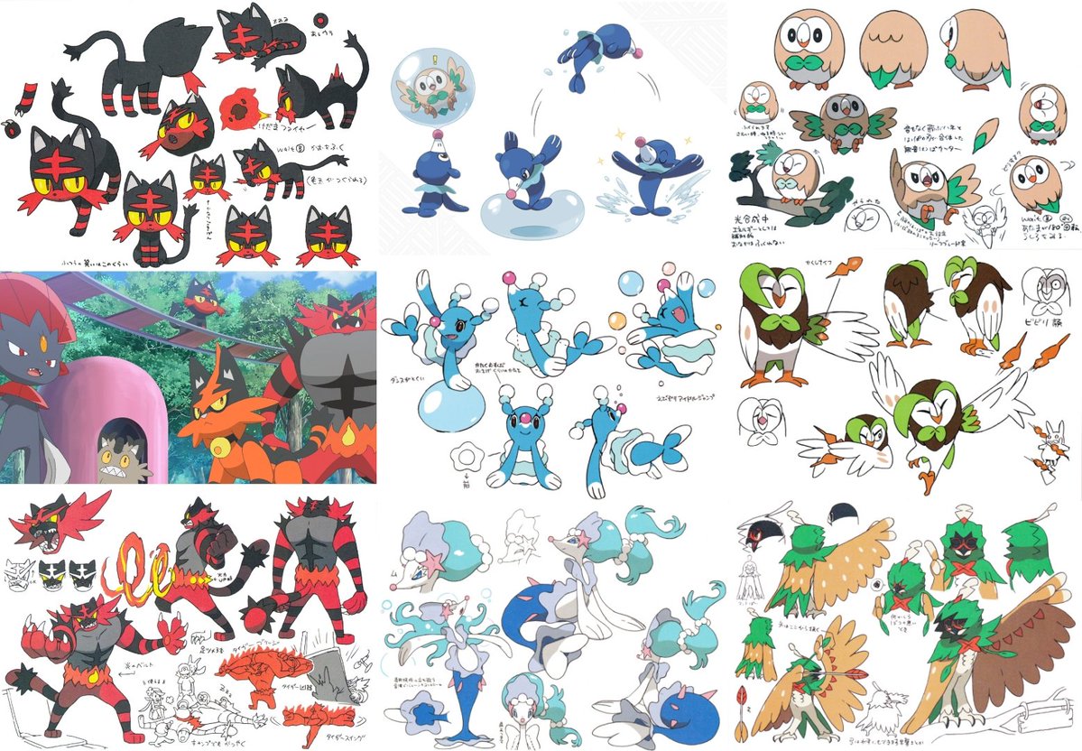 🌴🌺Alola🌺Family🌺🌴~🥀FRIEDE CAP MOURNING ERA🥀 tweet media