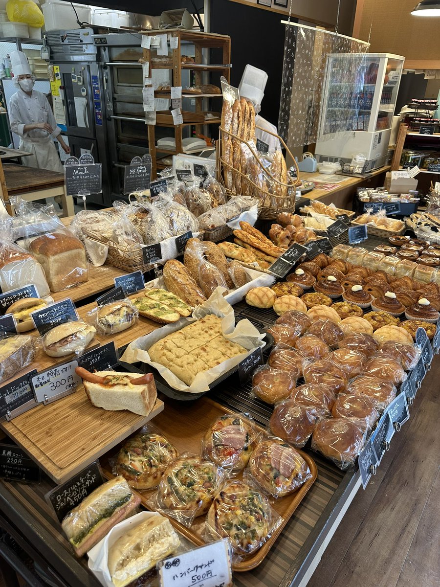 守永真彩 tweet media