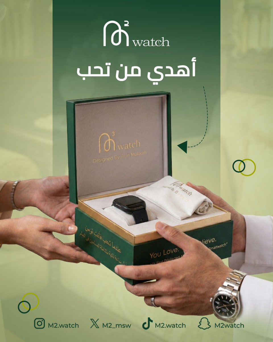 M2.Watch tweet media