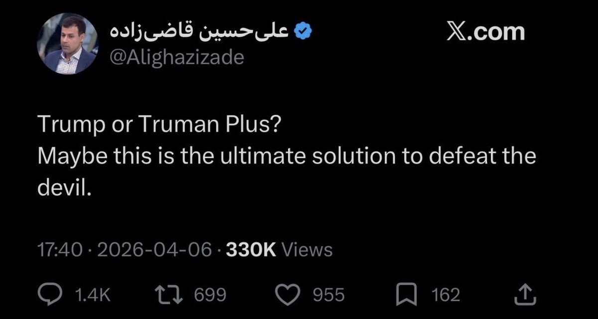 SirGeorge 🇮🇷 tweet media