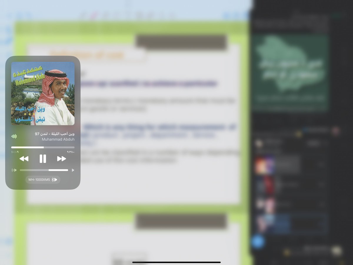 الاجتهاد عنواني