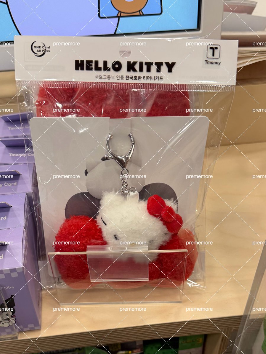 prememore 🍀 tweet media