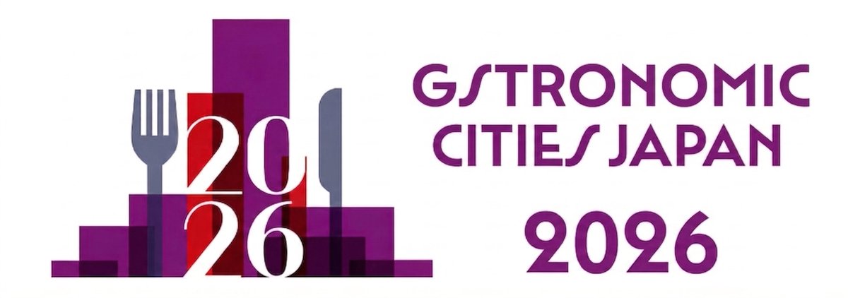 Oita Hita tweet media