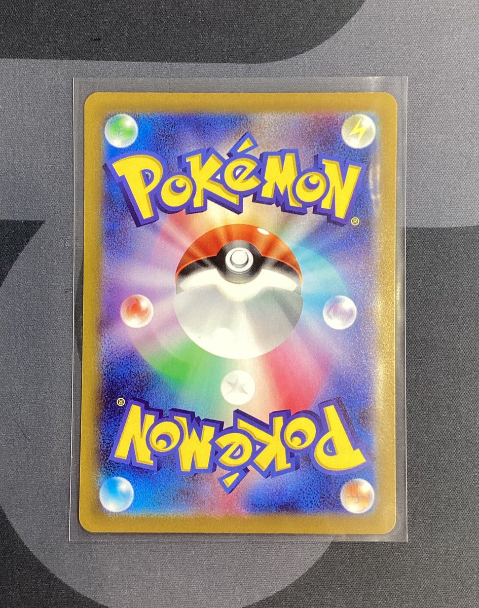 カードラボ郡山店 tweet media