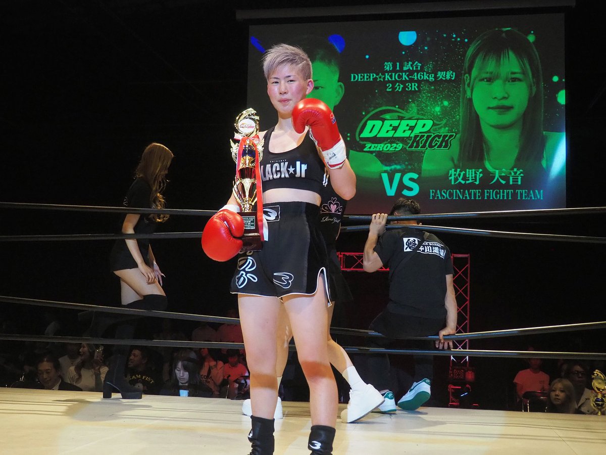 Hirofumi Sugi Photographer / Lady Go！ tweet media