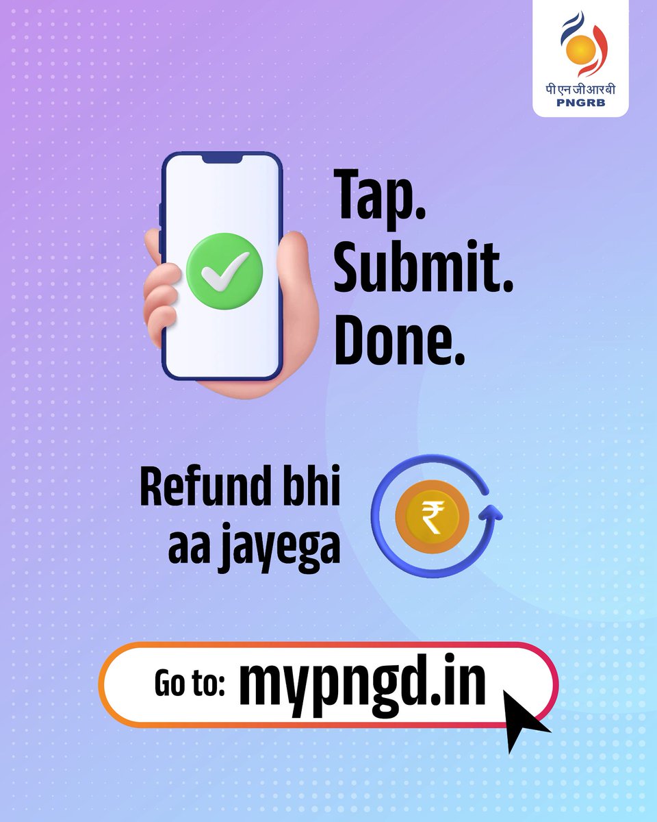Bharat Petroleum tweet media