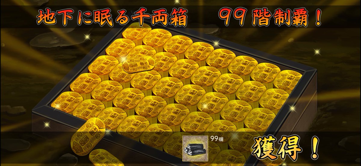 _resplandor_'s tweet photo. 雑近況報告 https://t.co/FwxIq9tZKg