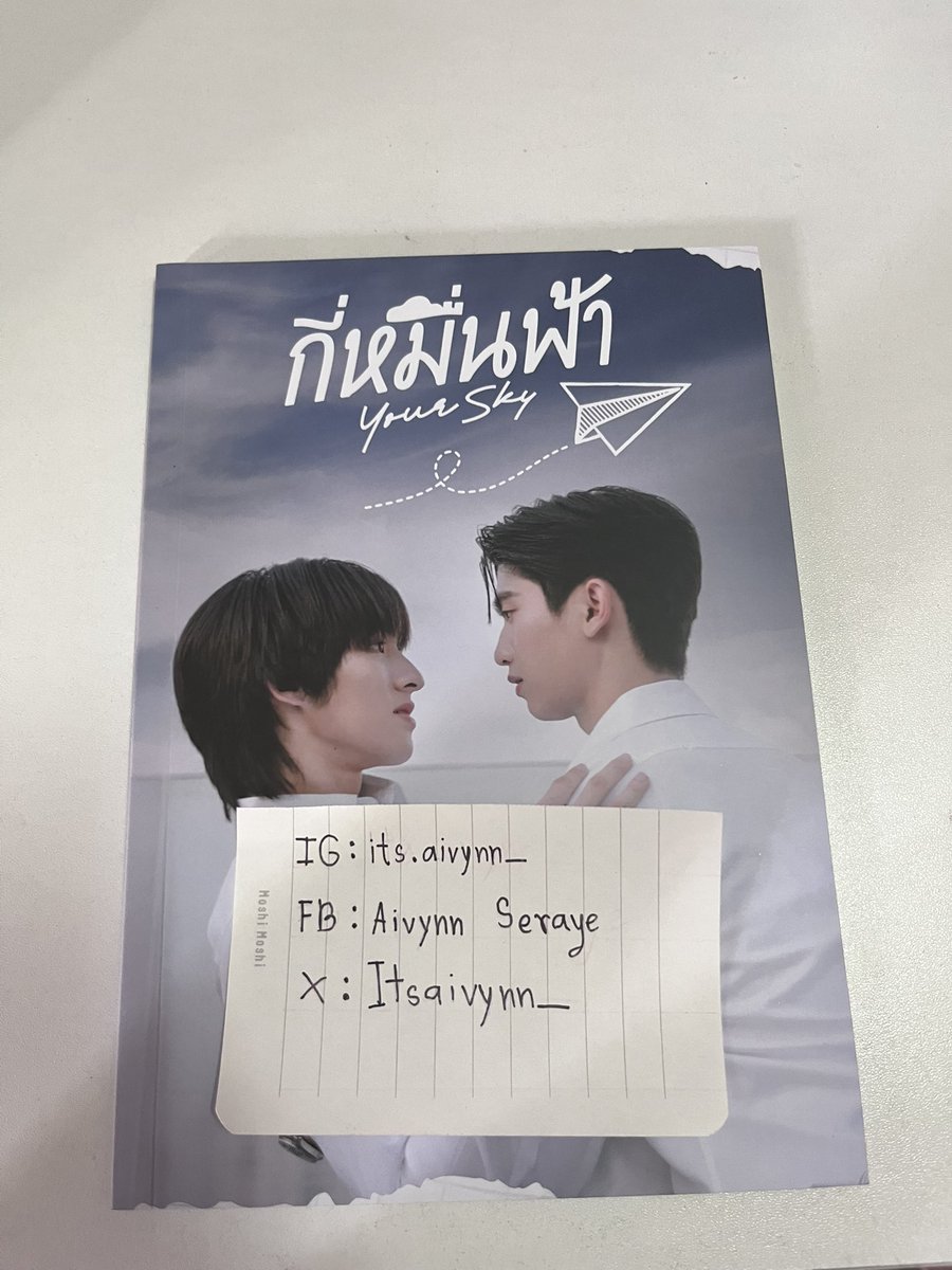 Itsaivynn_'s tweet photo. ปล่อย Miniphotobook yoursky

-250 รวมส่ง

 #ตลาดนัดกี่หมื่นฟ้า #ตลาดนัดดูมันดิ 
#กี่หมื่นฟ้า #โทมัสก้อง #อู่อู๋เซฟ #ตี๋ตี๋ป๋อ
#ป๋อตี๋ตี๋ #ตลาดนัดดูมันดิ https://t.co/t3BhWqeJ4I