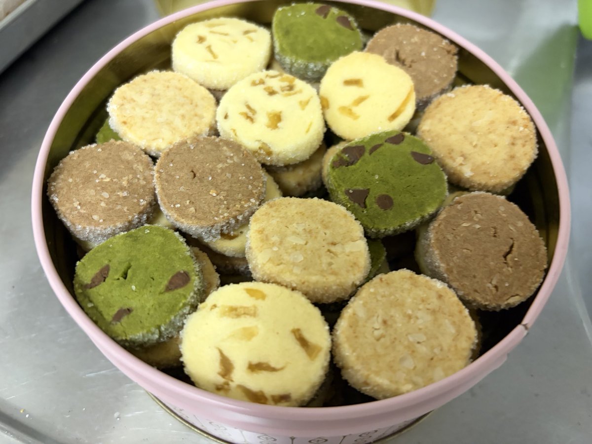 climate_metto's tweet photo. ディアマンクッキー

レモン
抹茶チョコチップ
シナモンココナッツ
キャラメルアーモンド https://t.co/mi8r7ECbpM