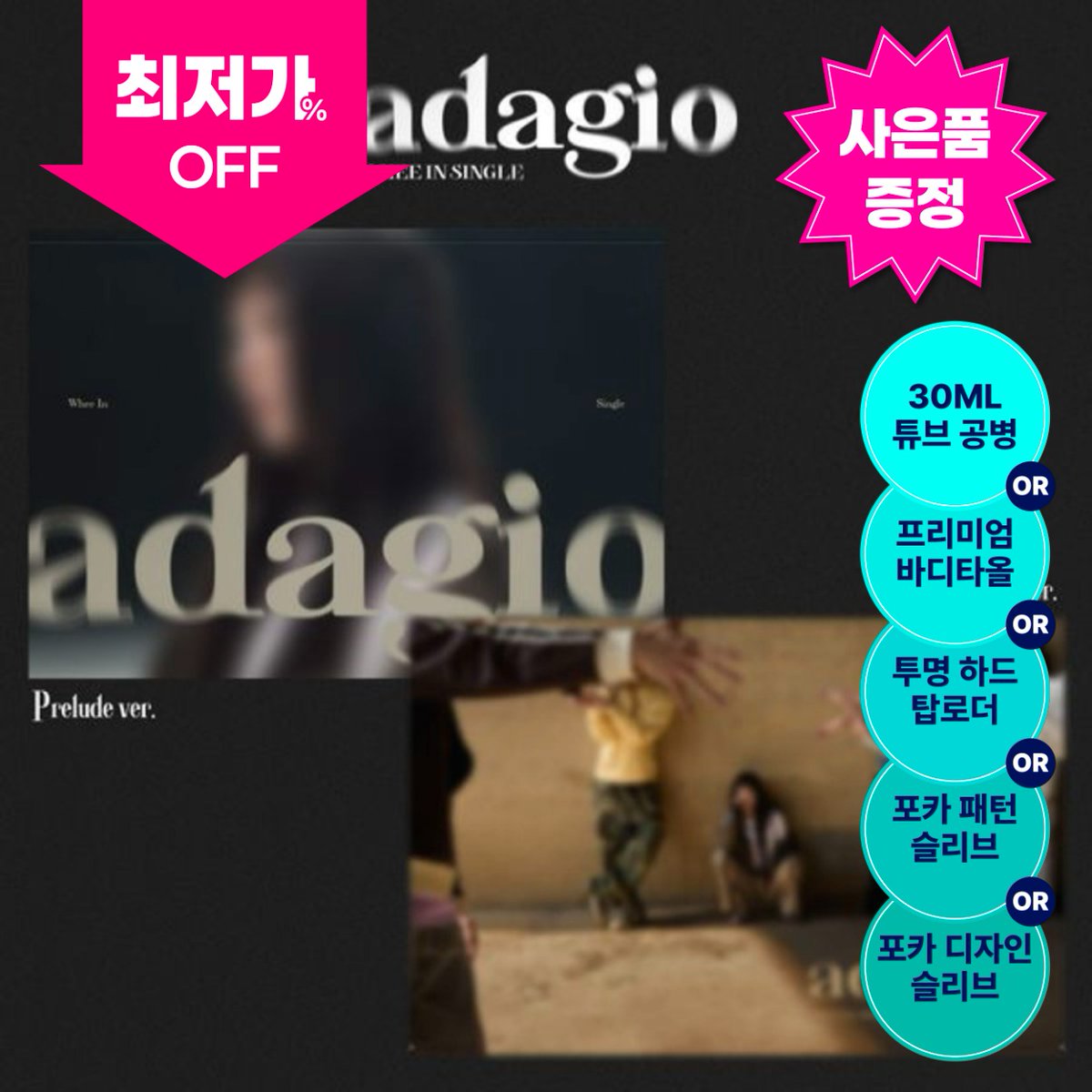 GO_ALLMD tweet media