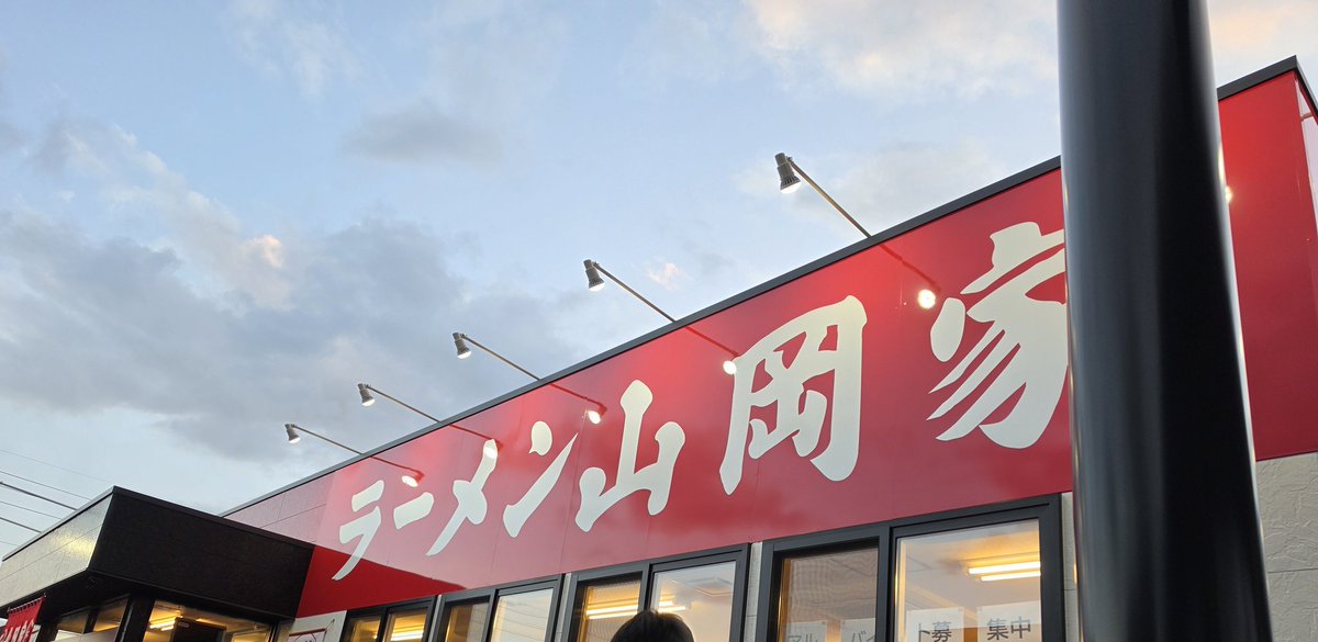 ゲス@とるたら tweet media