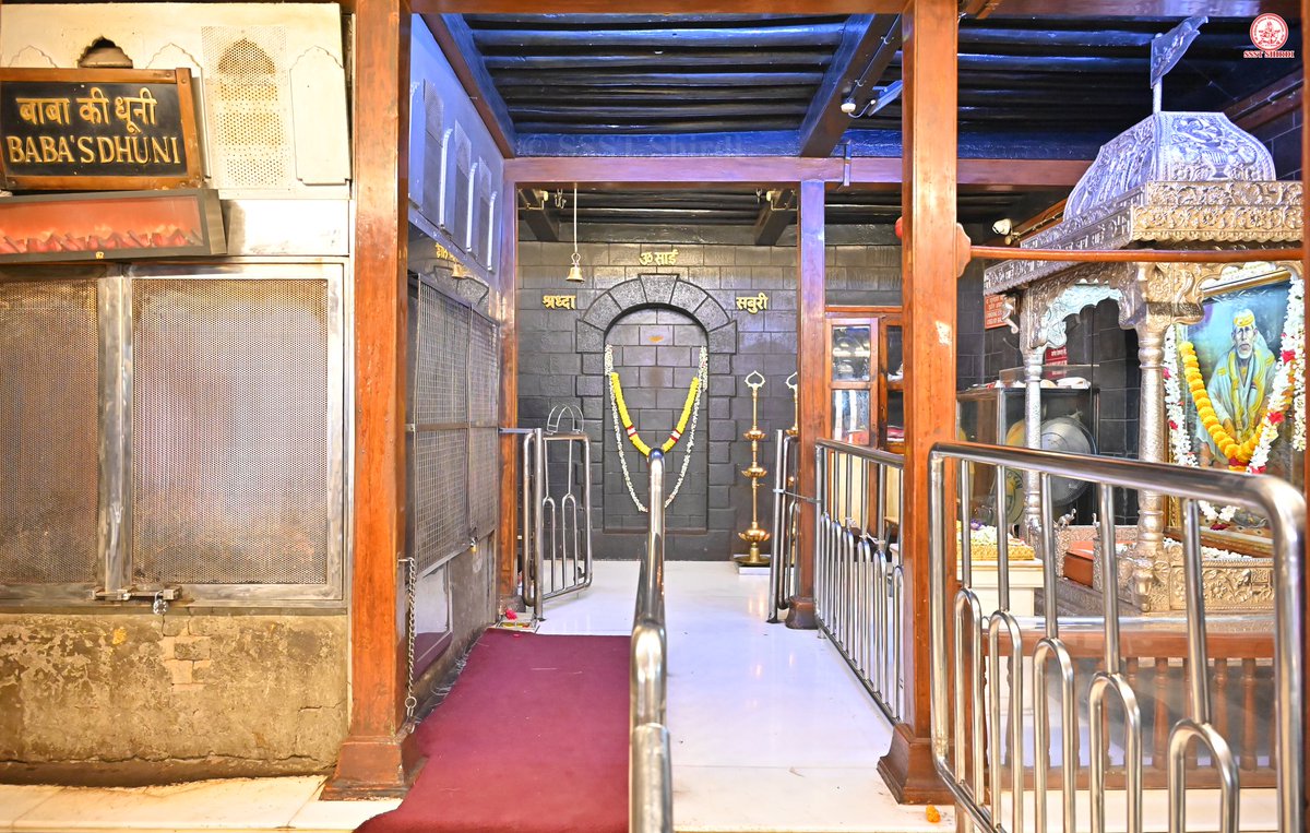 Shree Saibaba Sansthan Trust Shirdi tweet media