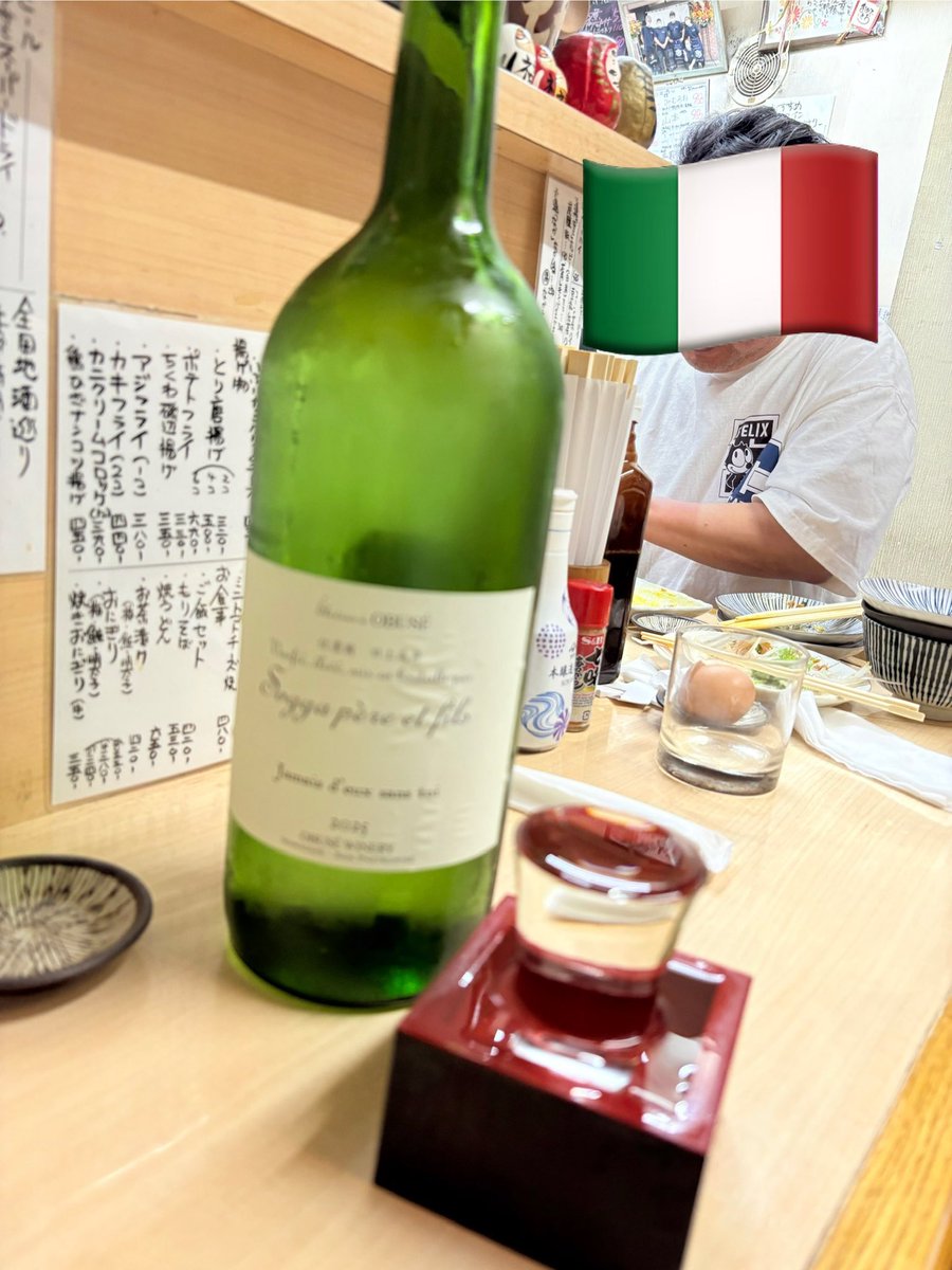 初めて花陽浴と而今を飲んだよ

とても味わい深いグレービーソース！
味変でわさび醤油も美味しかったよローストビーフ

ブレーキランプ♫
5回点滅♪
◯◯◯◯◯のサーイン〜おんふ