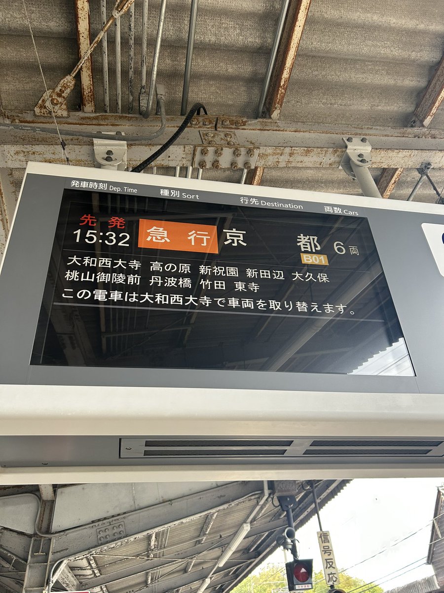 きるるん tweet media