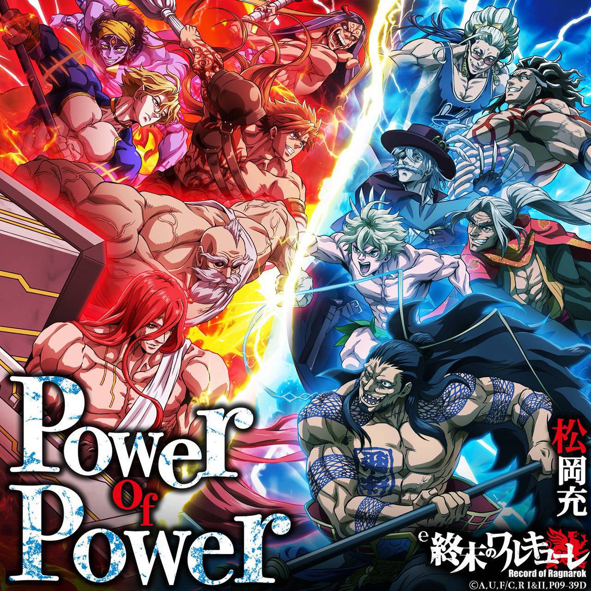 サミー株式会社 tweet media