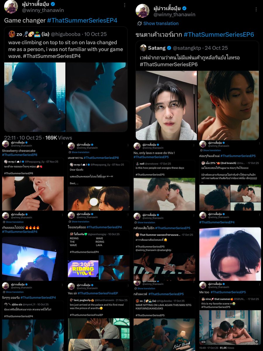 Sh.o_ol 🦥💰 - Saw LYKN in Paris tweet media