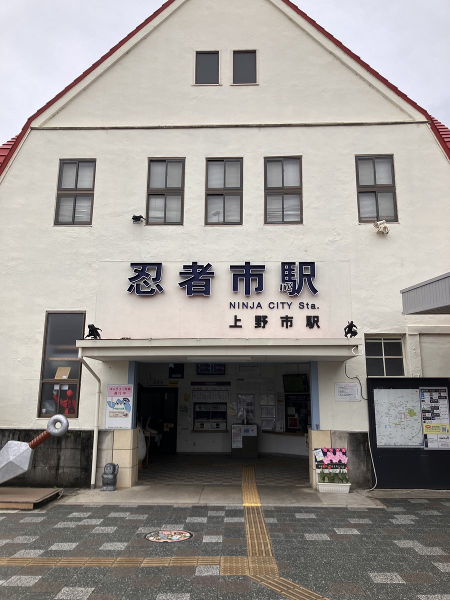 万城目学 tweet media