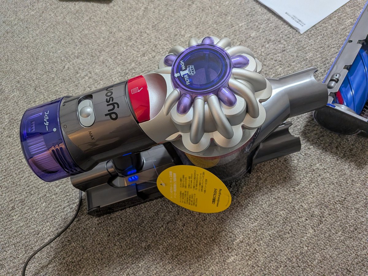 八雲㌠ tweet media