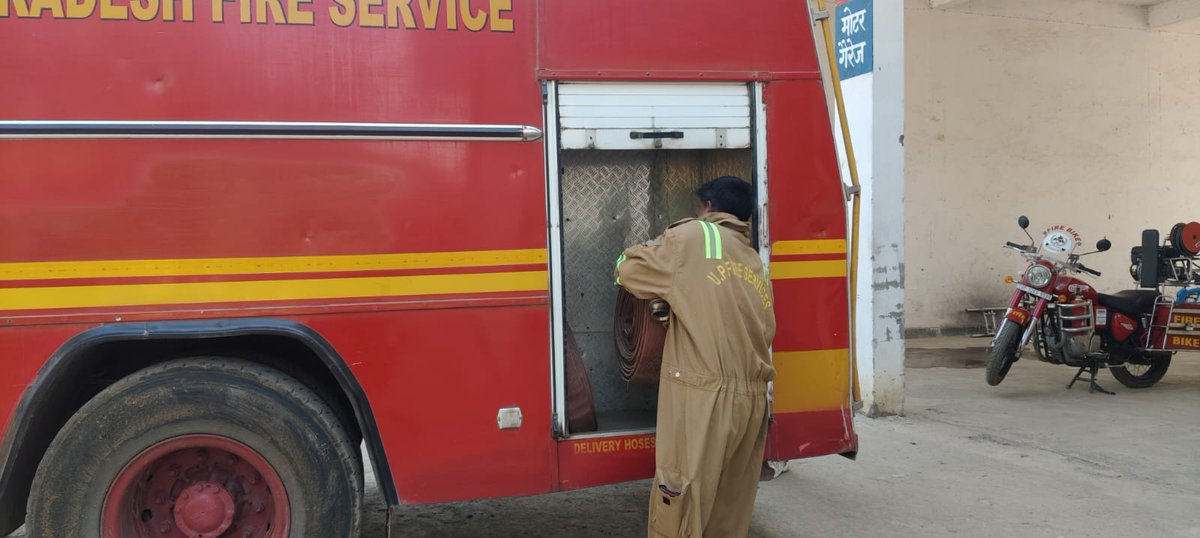 Sant Kabir Nagar Fire & Emergency services tweet media