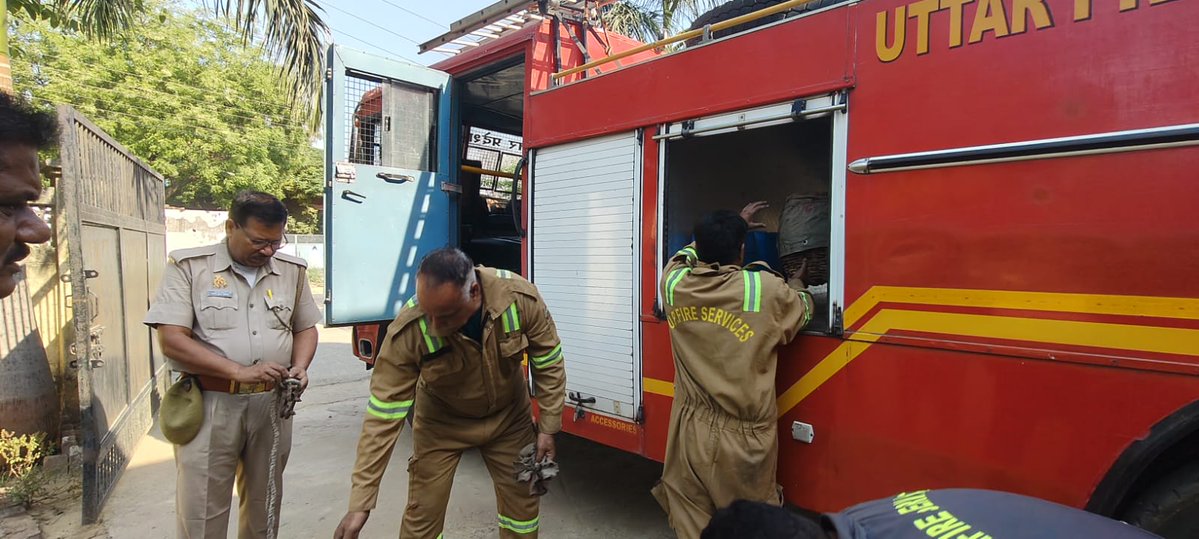 Sant Kabir Nagar Fire & Emergency services tweet media