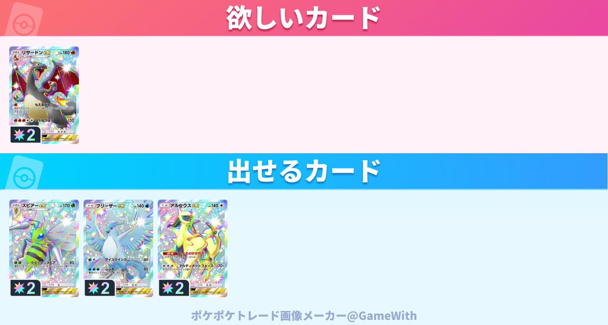 すーも tweet media