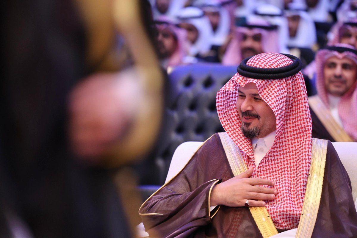 جامعة طيبة Taibah U tweet media