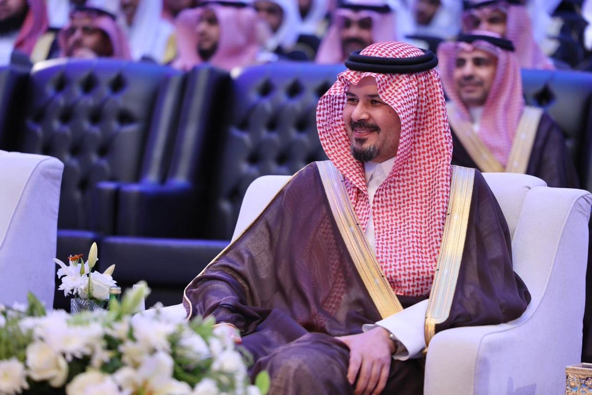 جامعة طيبة Taibah U tweet media