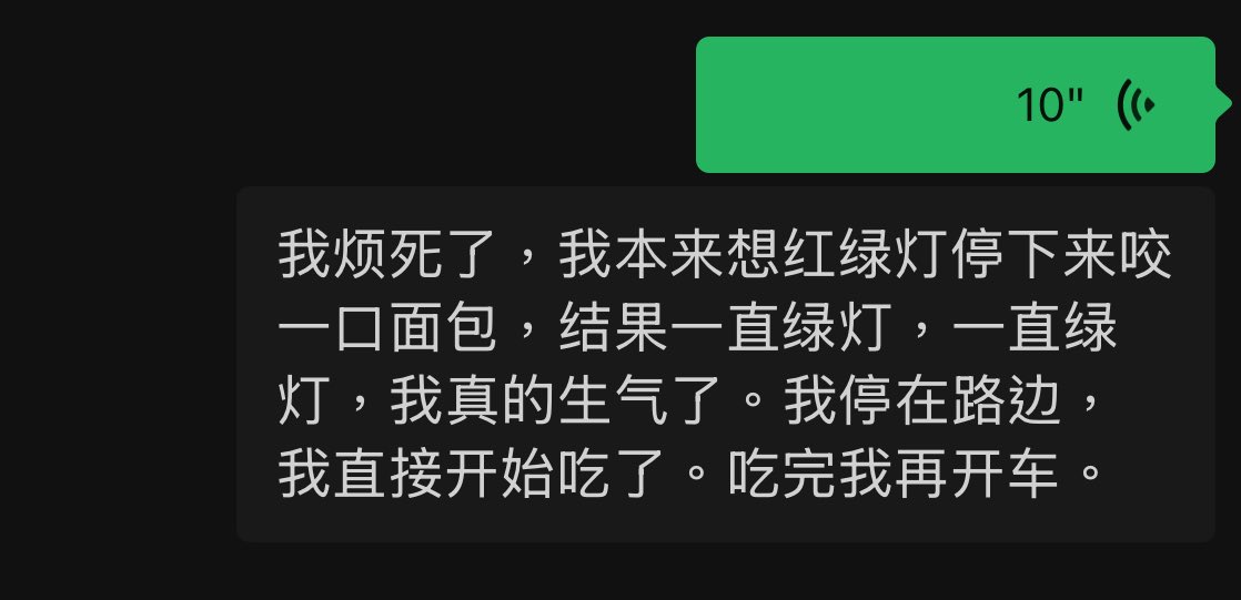 小小小小雨 tweet media
