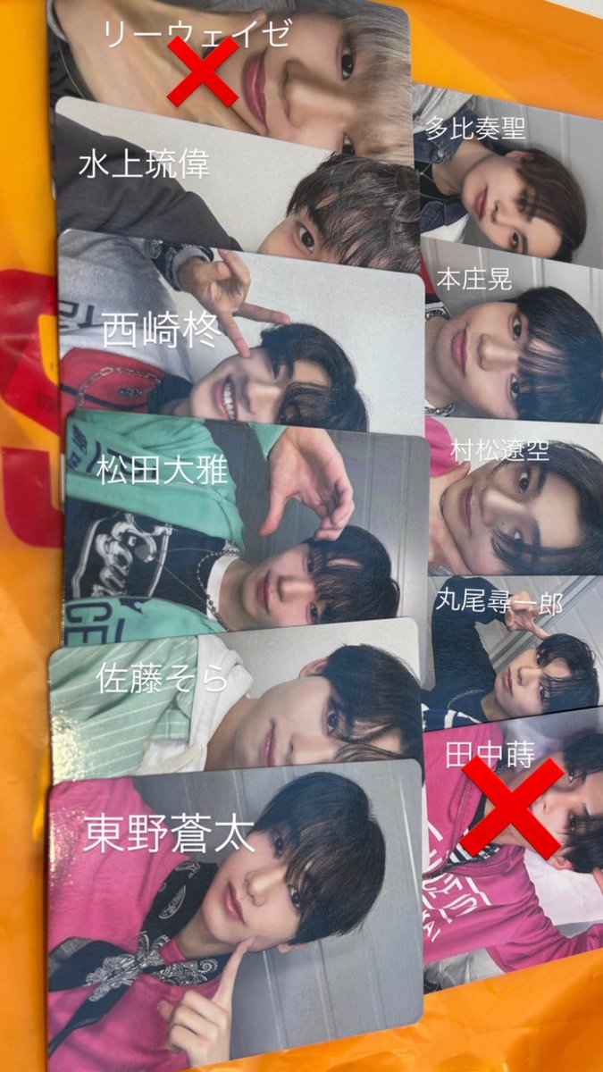 まな tweet media