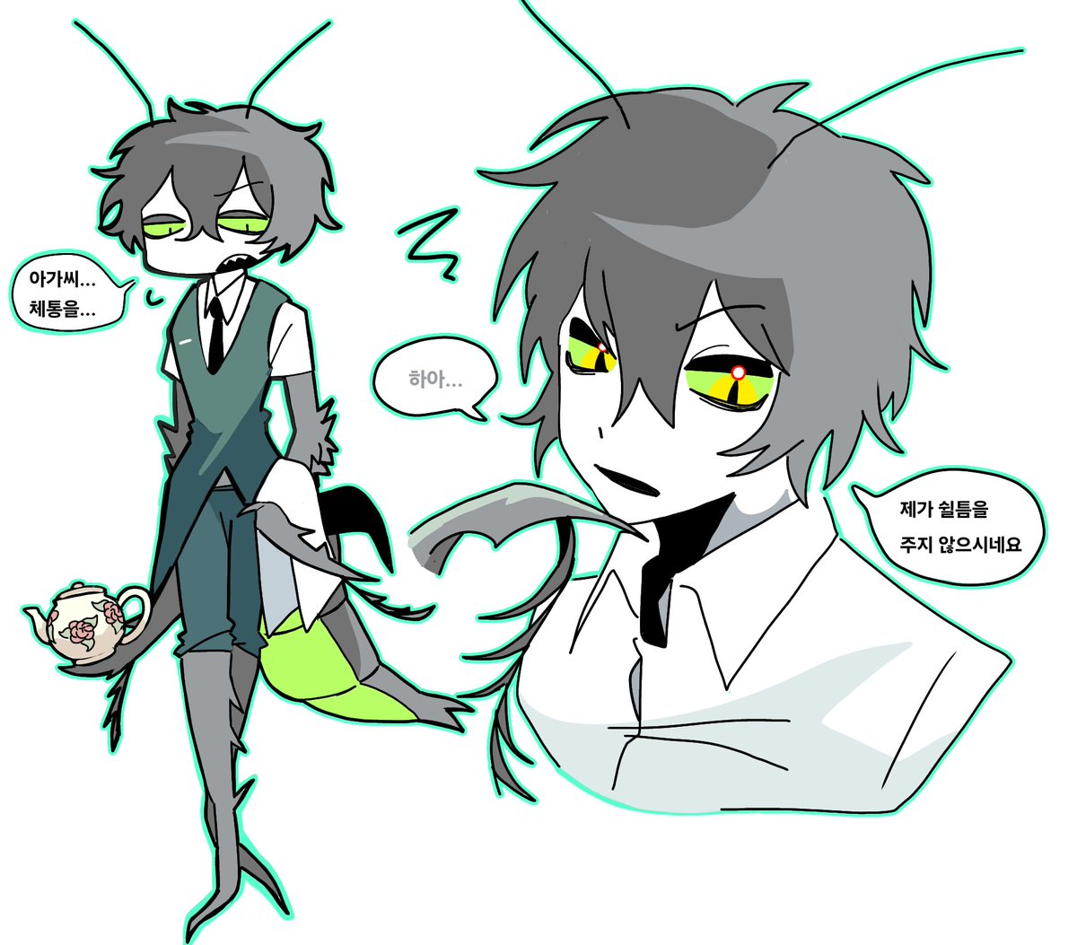 트친소 뭉이당 tweet media