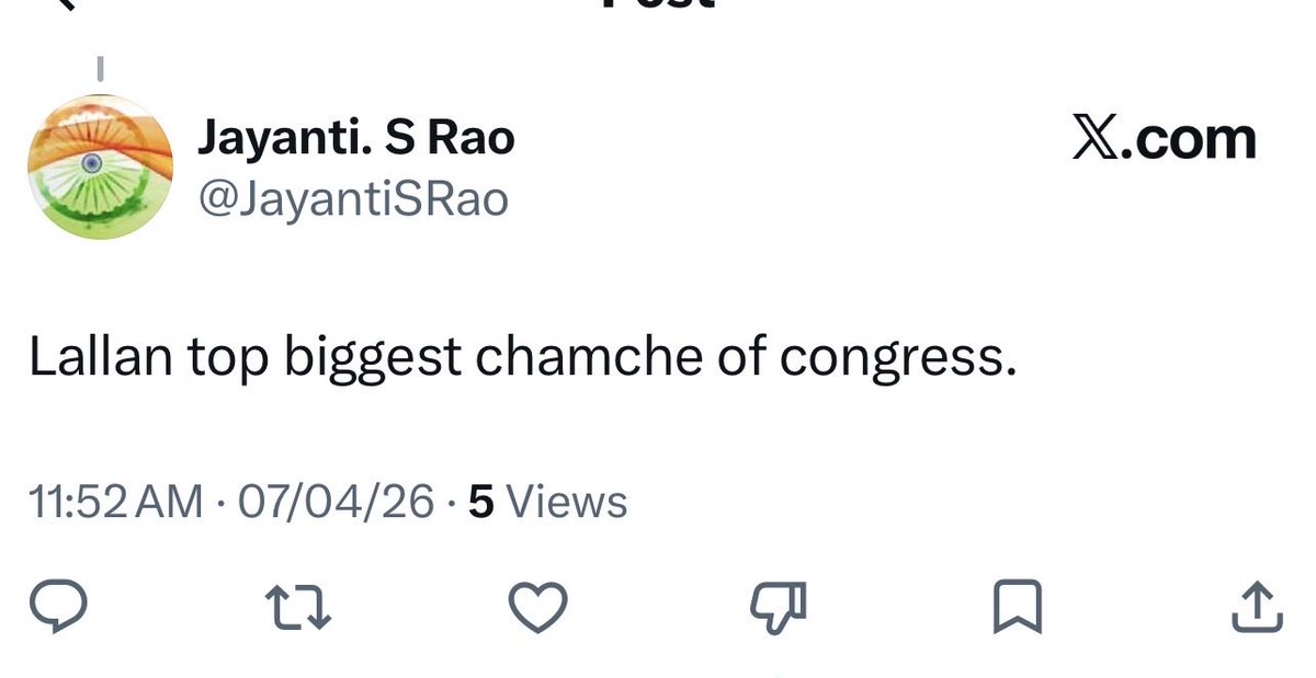 Siddhant Mohan tweet media