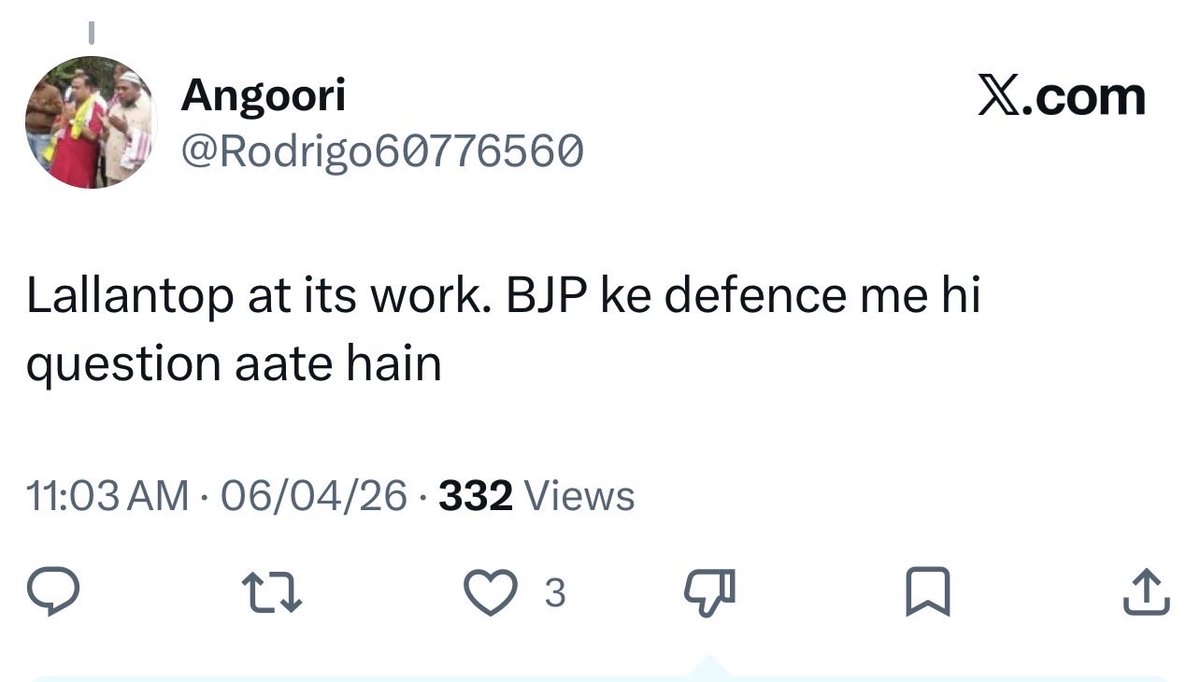 Siddhant Mohan tweet media