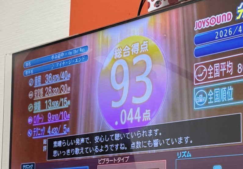 Lemon🍋Taxi🚕 tweet media