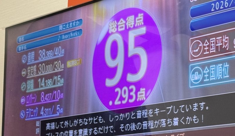 Lemon🍋Taxi🚕 tweet media