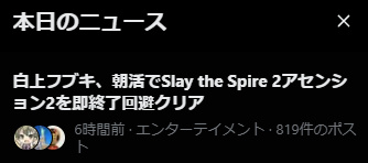 ろんぶる tweet media