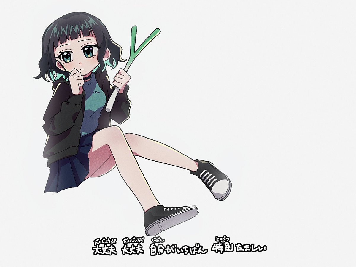 ゐをる tweet media