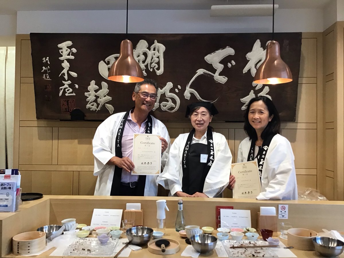 tamakiya1782's tweet photo. #ShinbashiTamakiya (since 1782)
#WestenTwist &amp;  #RiceballWorkshop
     They had a wonderful time ❣️
#Tsukudani ＃Souvenir  #Wabunka  #Event https://t.co/tRNaR1xENY