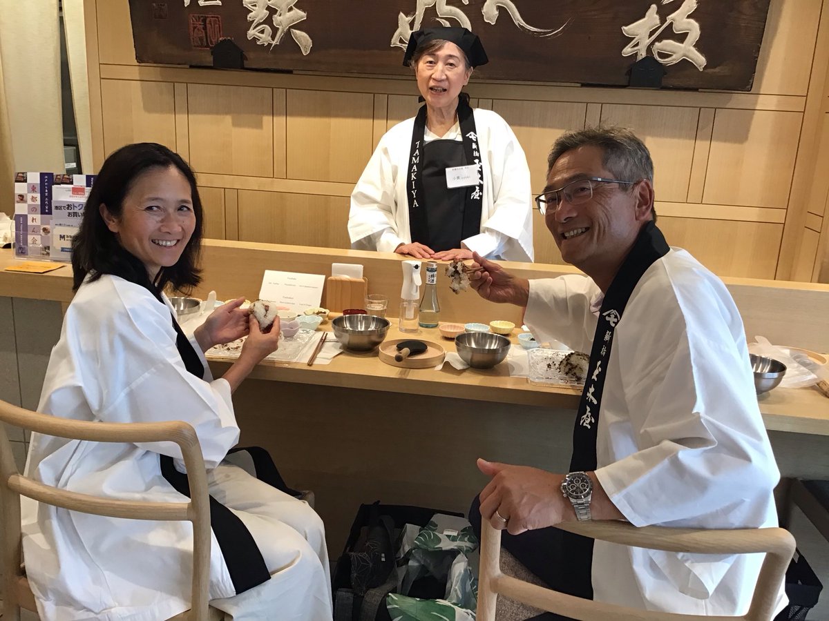 tamakiya1782's tweet photo. #ShinbashiTamakiya (since 1782)
#WestenTwist &amp;  #RiceballWorkshop
     They had a wonderful time ❣️
#Tsukudani ＃Souvenir  #Wabunka  #Event https://t.co/tRNaR1xENY