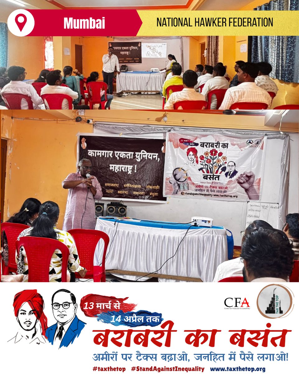Centre for Financial Accountability tweet media
