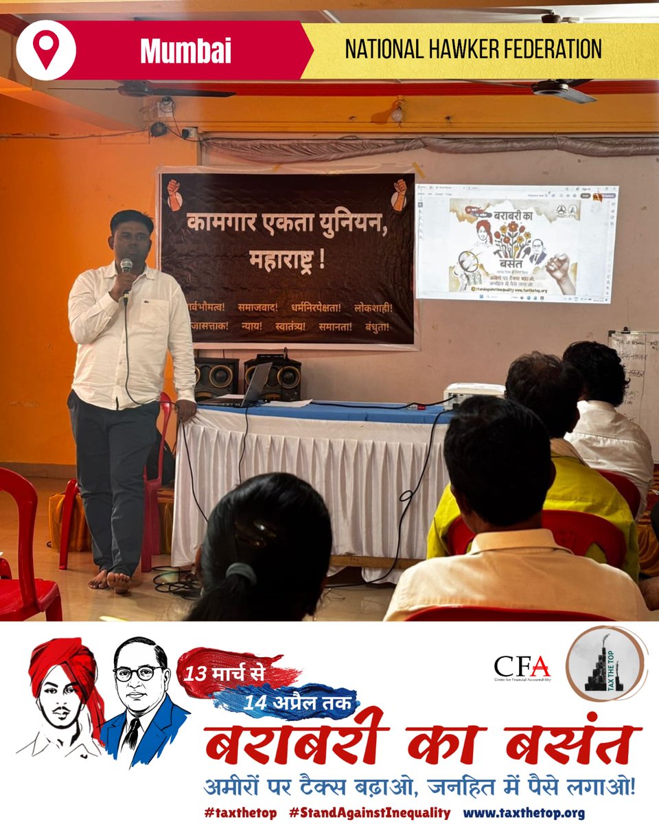Centre for Financial Accountability tweet media