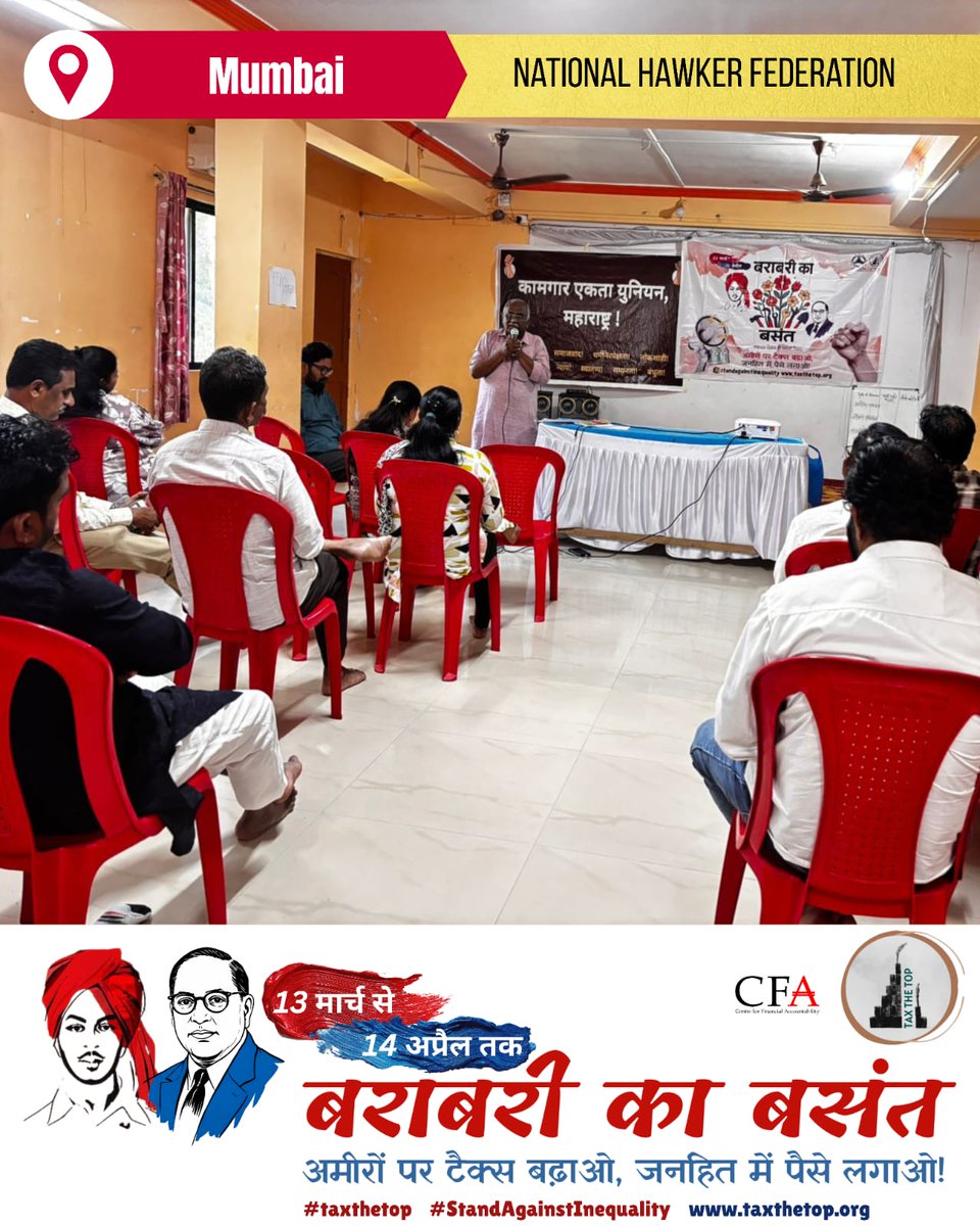 Centre for Financial Accountability tweet media