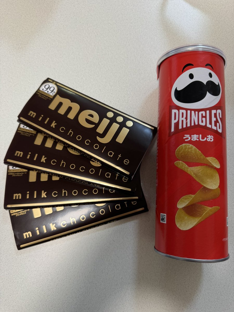 𝕪𝕒𝕥𝕠تᜊ tweet media